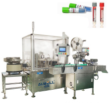 200kg Dual Nozzles Filling Line Equipment Machine Manufacturer for Sale Metal Division Key Medical